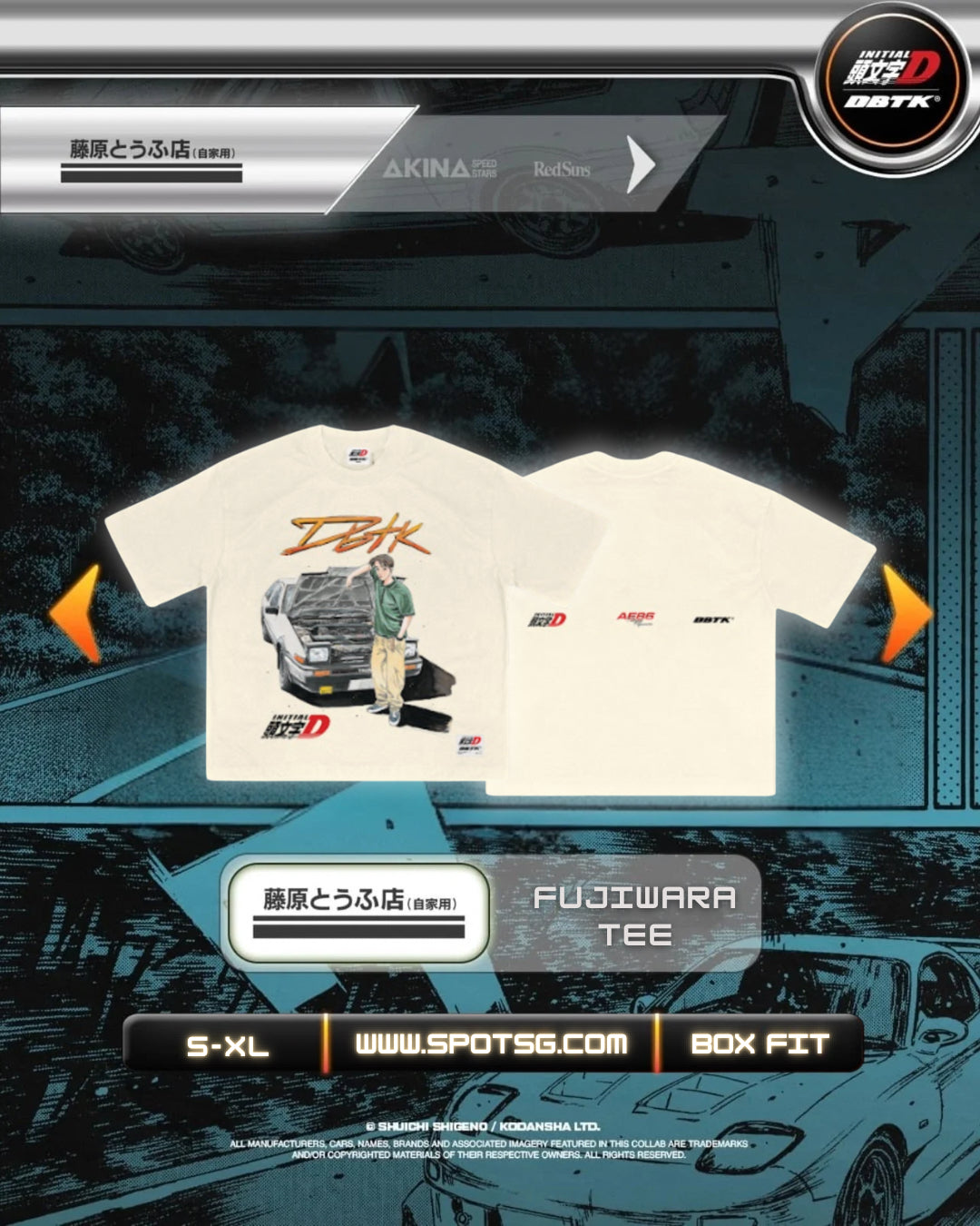 Fujiwara Tee - Cream