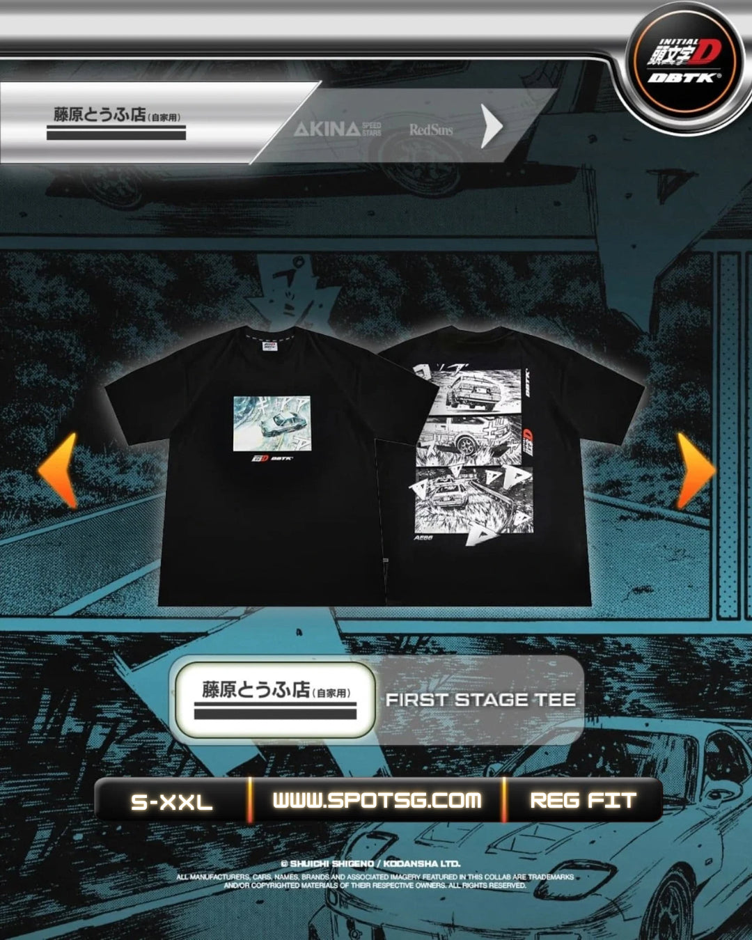 First Stage Tee - Black