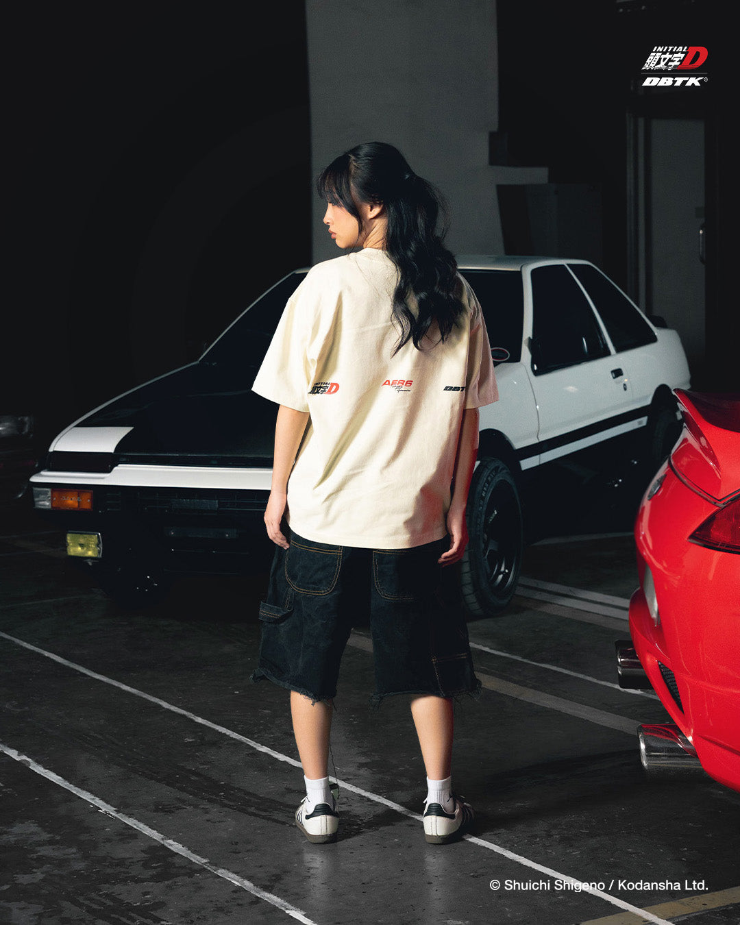 Fujiwara Tee - Cream