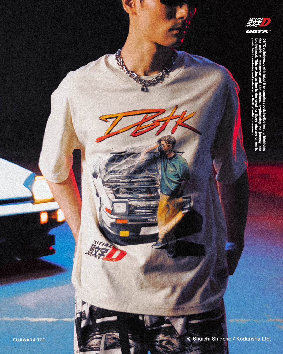 Fujiwara Tee - Cream