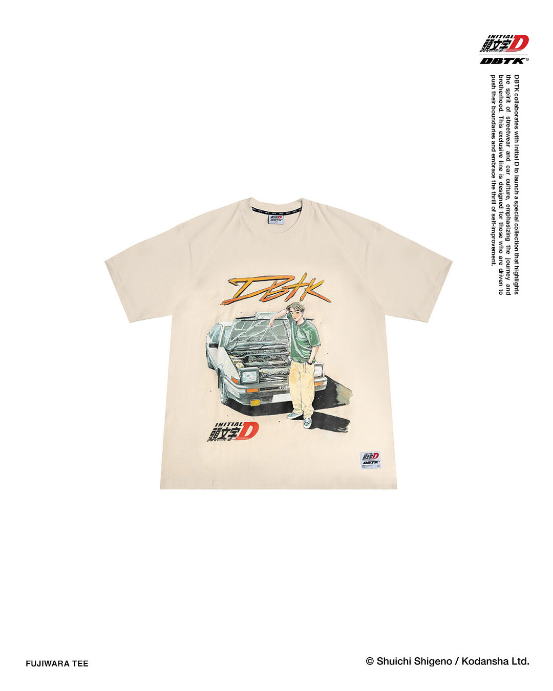 Fujiwara Tee - Cream