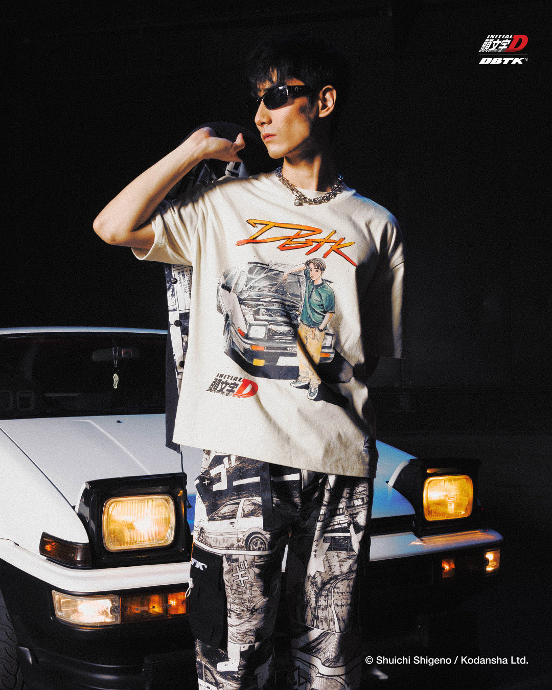Fujiwara Tee - Cream