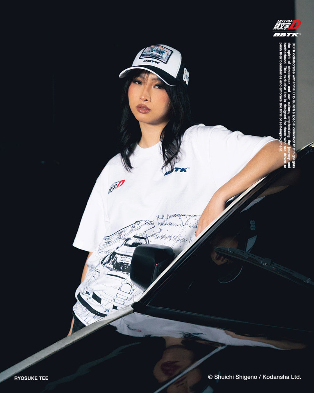 Ryosuke Tee - White