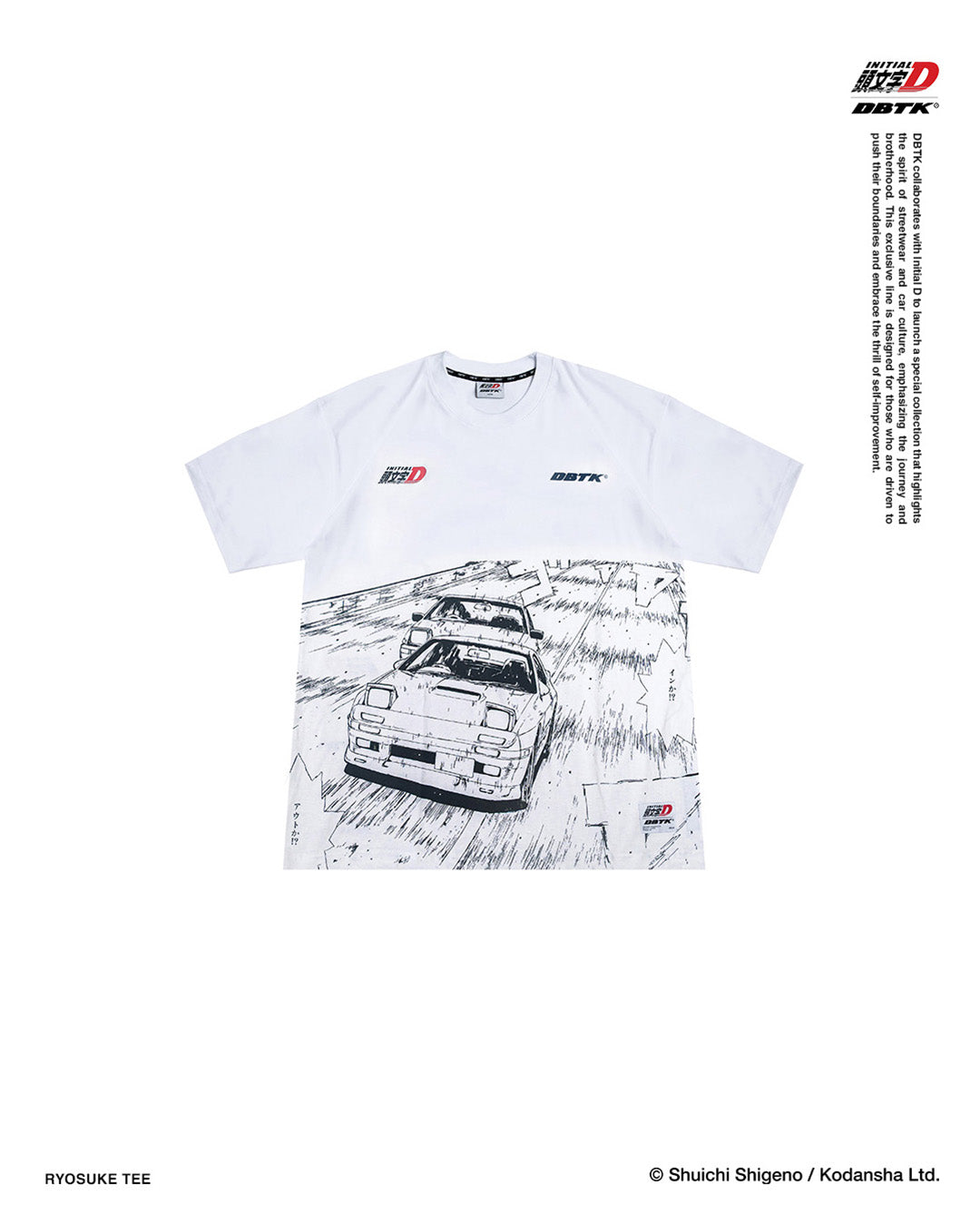 Ryosuke Tee - White