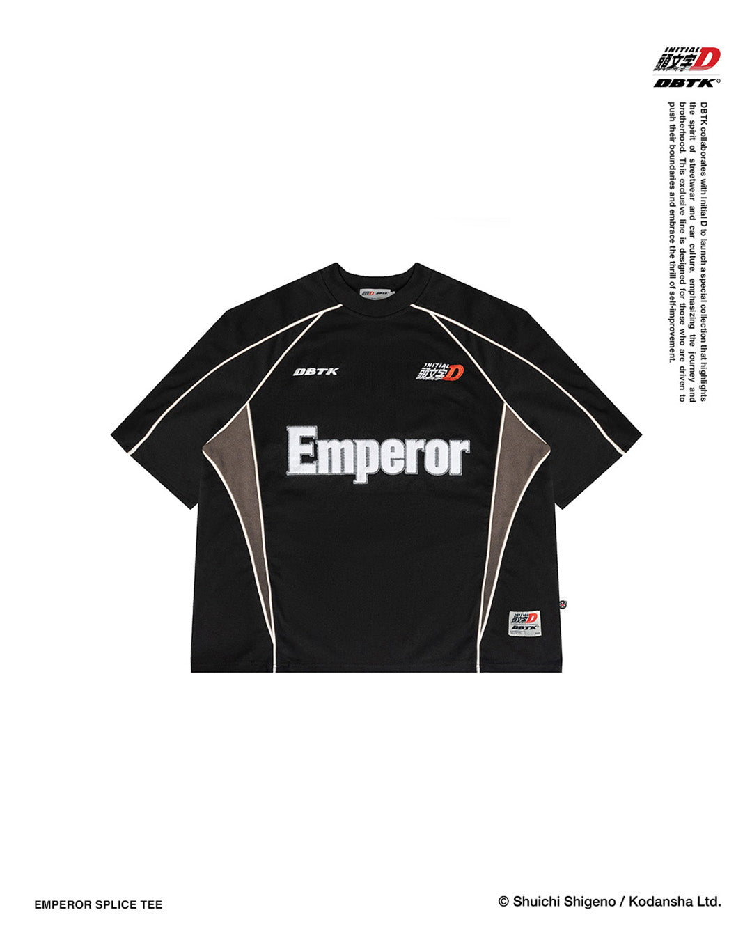 Emperor Splice Tee - Black