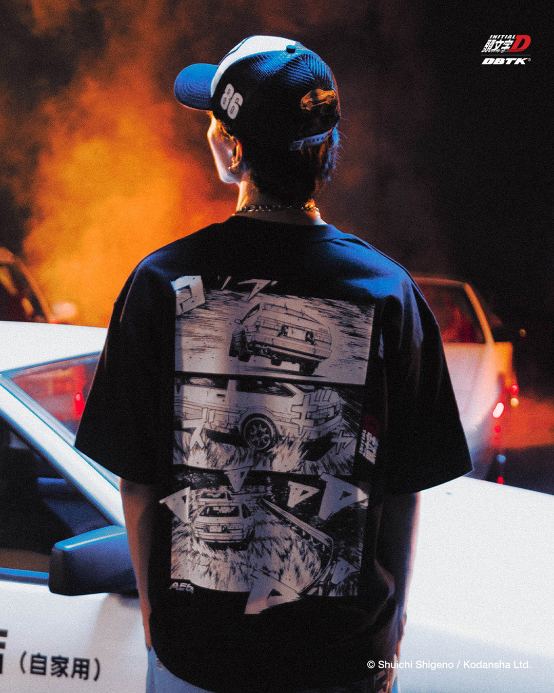 First Stage Tee - Black