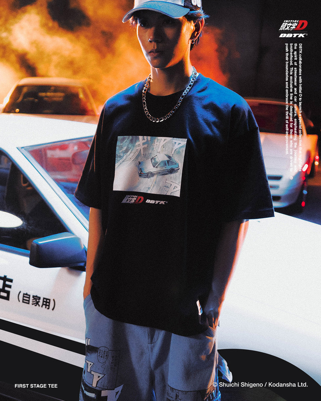 First Stage Tee - Black