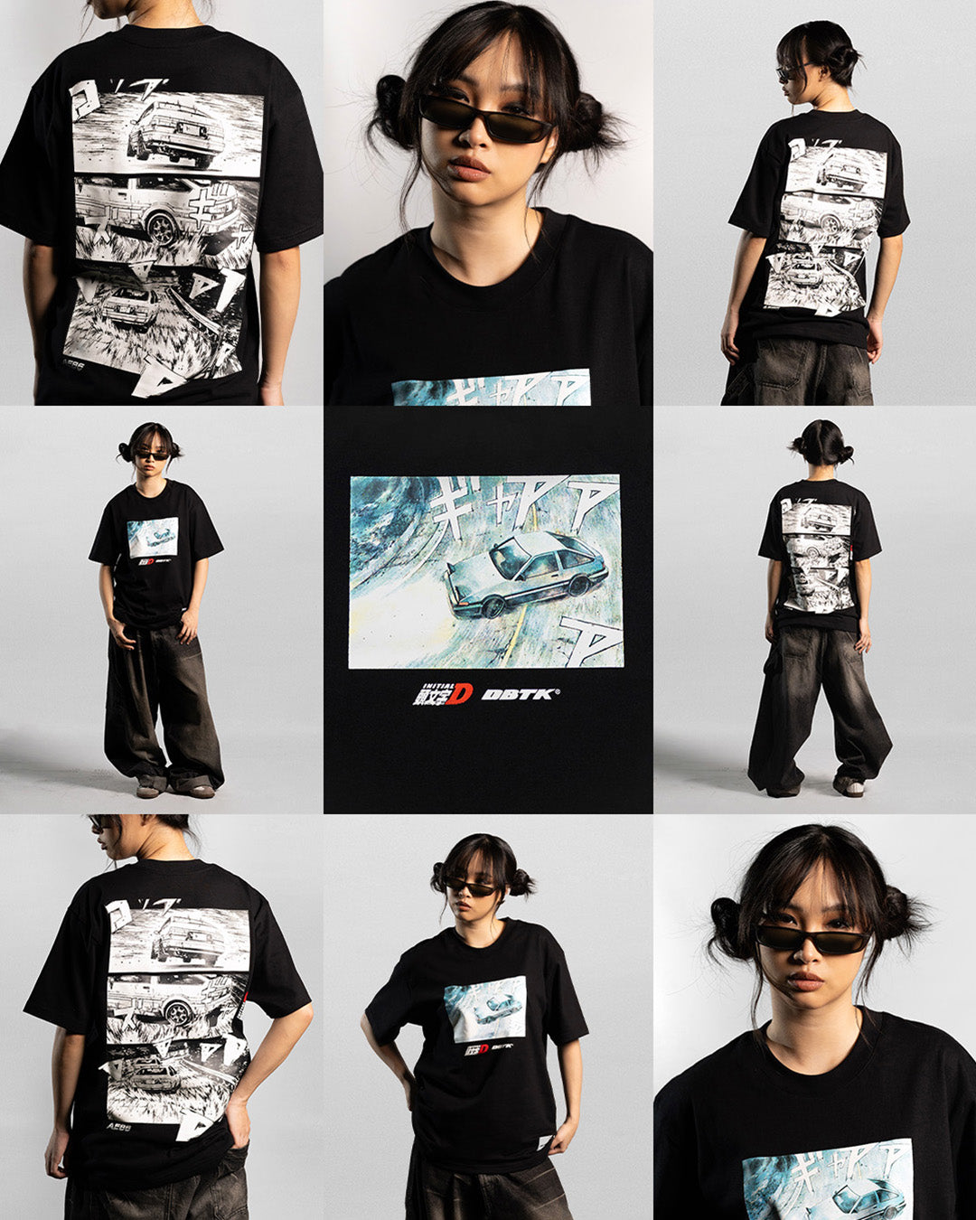 First Stage Tee - Black