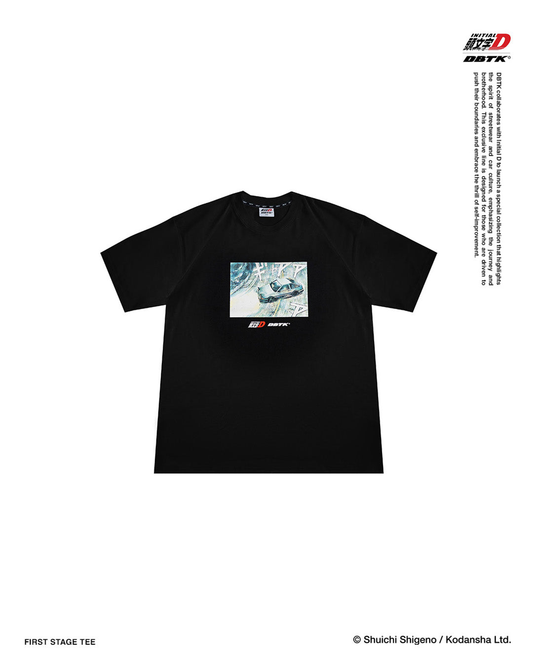 First Stage Tee - Black