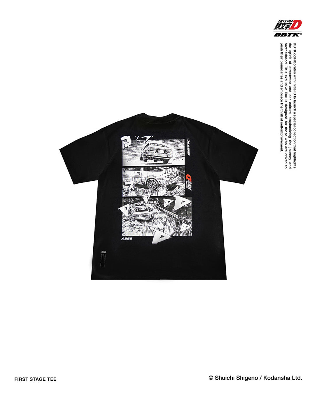 First Stage Tee - Black