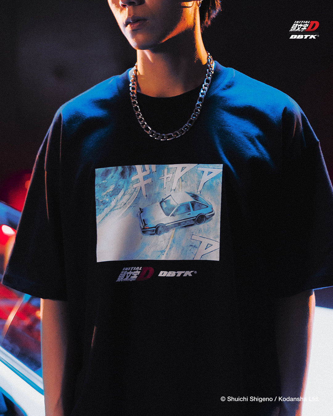 First Stage Tee - Black