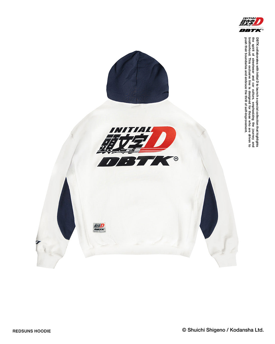 Redsuns Hoodie - Navy Blue and Off White