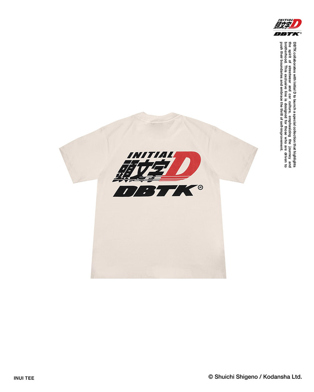 Inui Tee - Off White