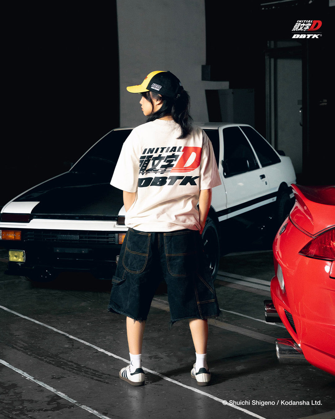 Inui Tee - Off White