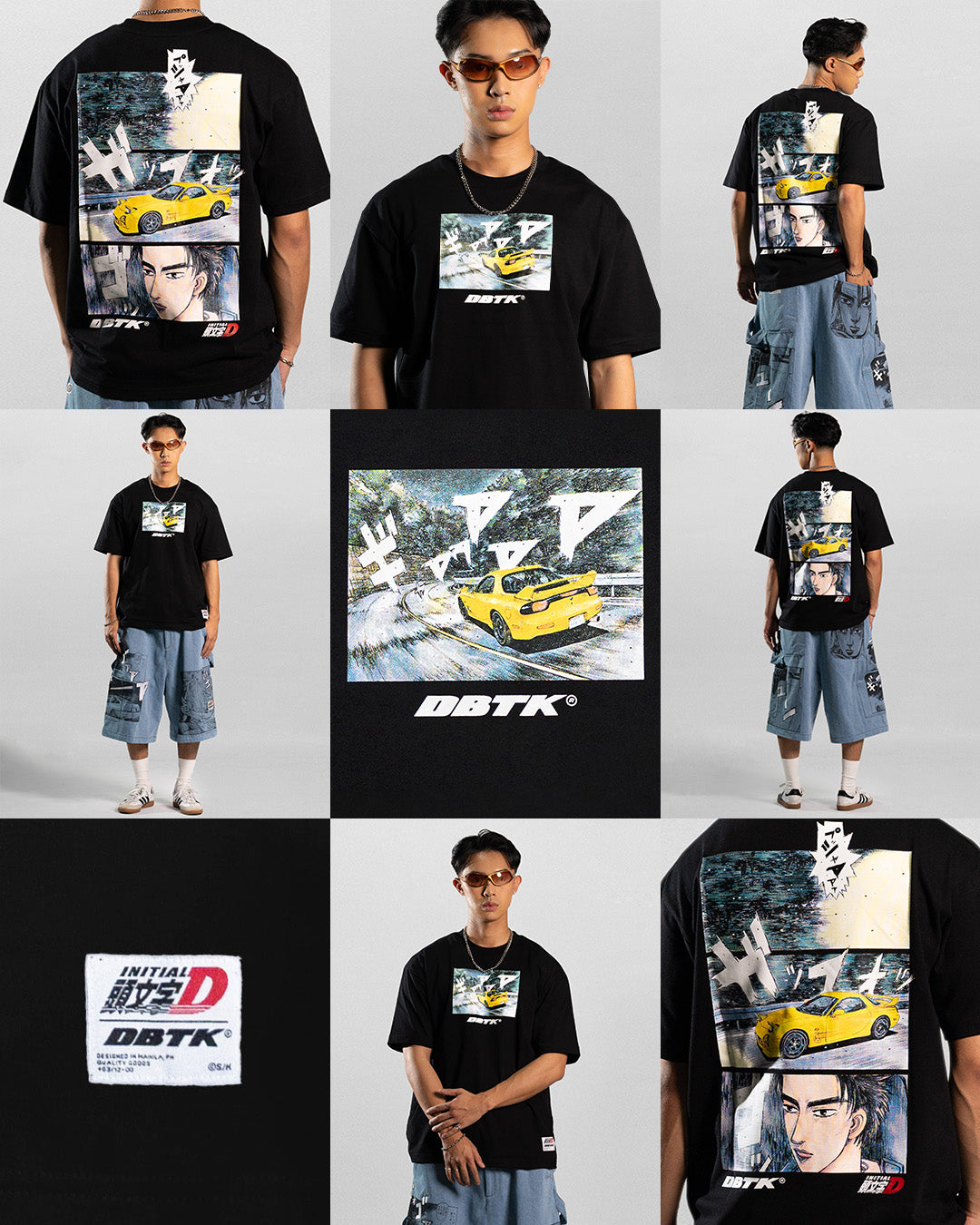 Keisuke Tee - Black