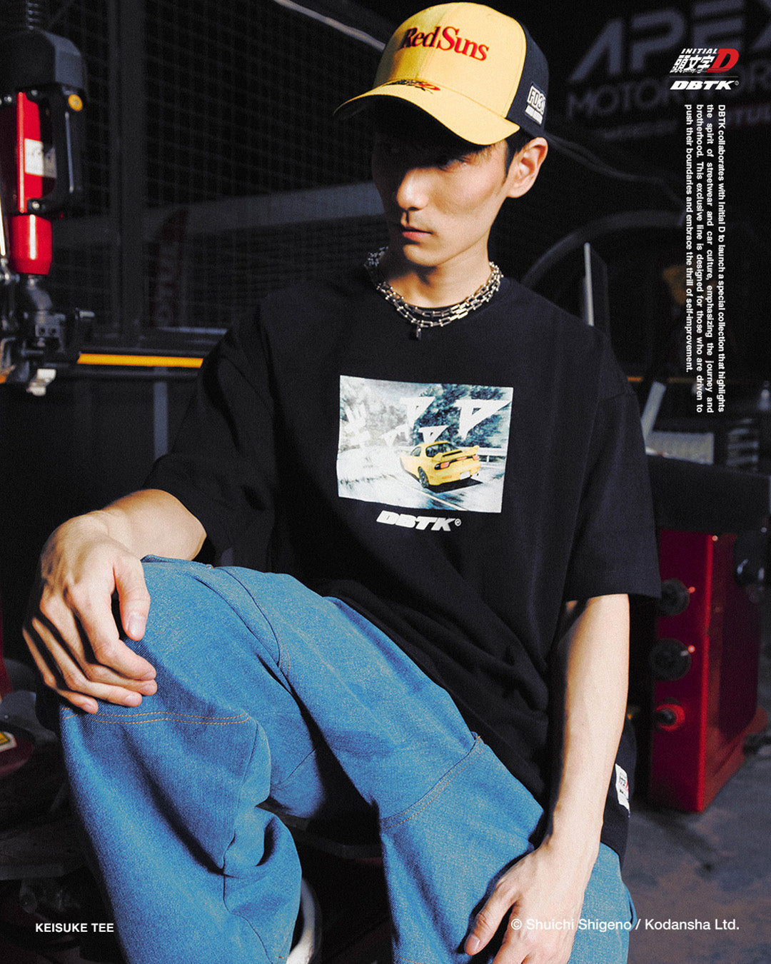 Keisuke Tee - Black