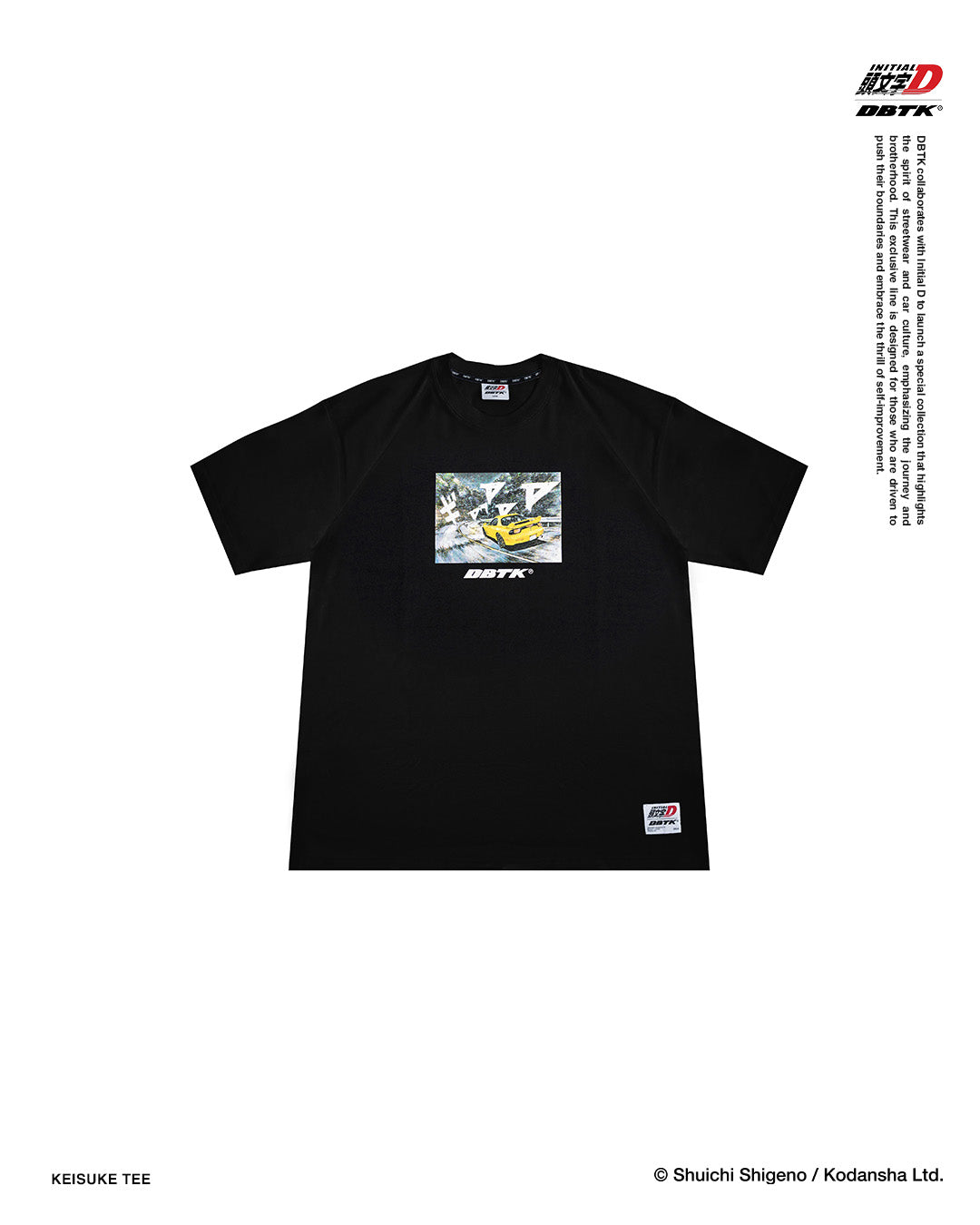 Keisuke Tee - Black