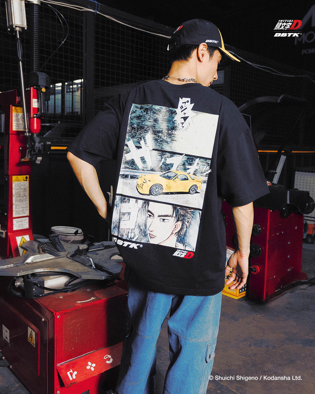 Keisuke Tee - Black