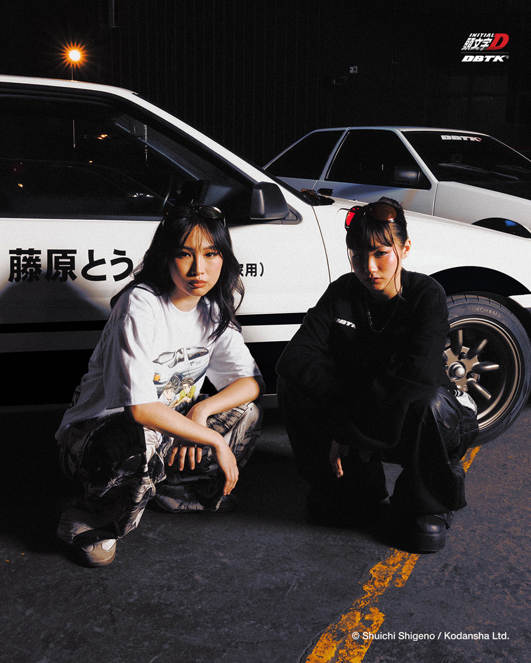 Akina Speed Stars Tee - White