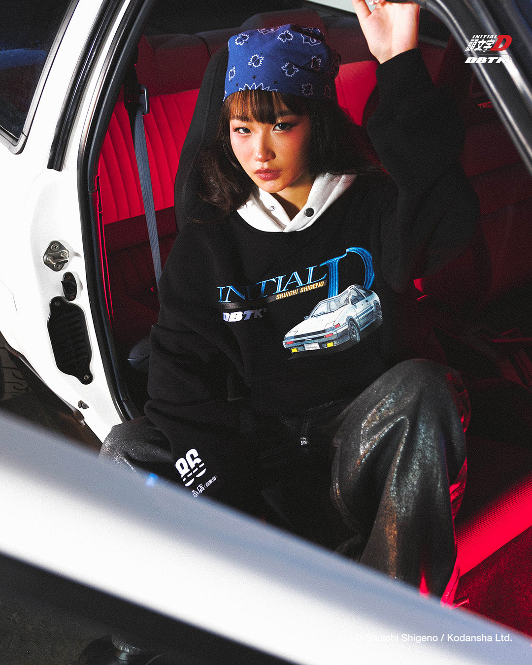 AE86 Hoodie - Black and White