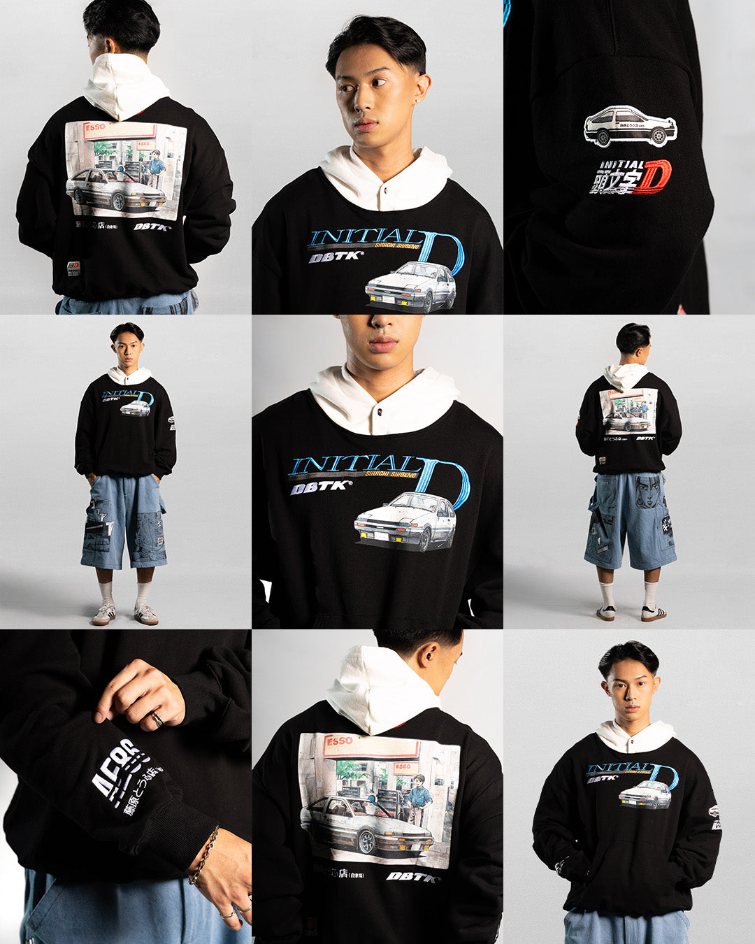 AE86 Hoodie - Black and White