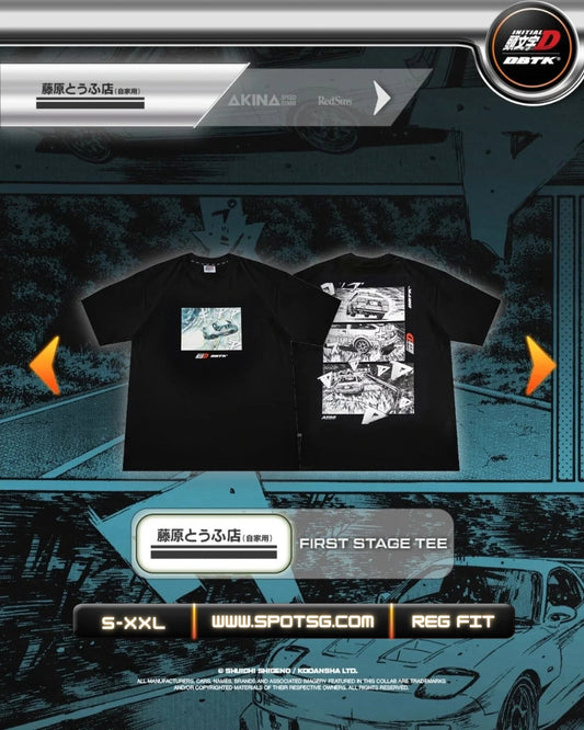First Stage Tee - Black
