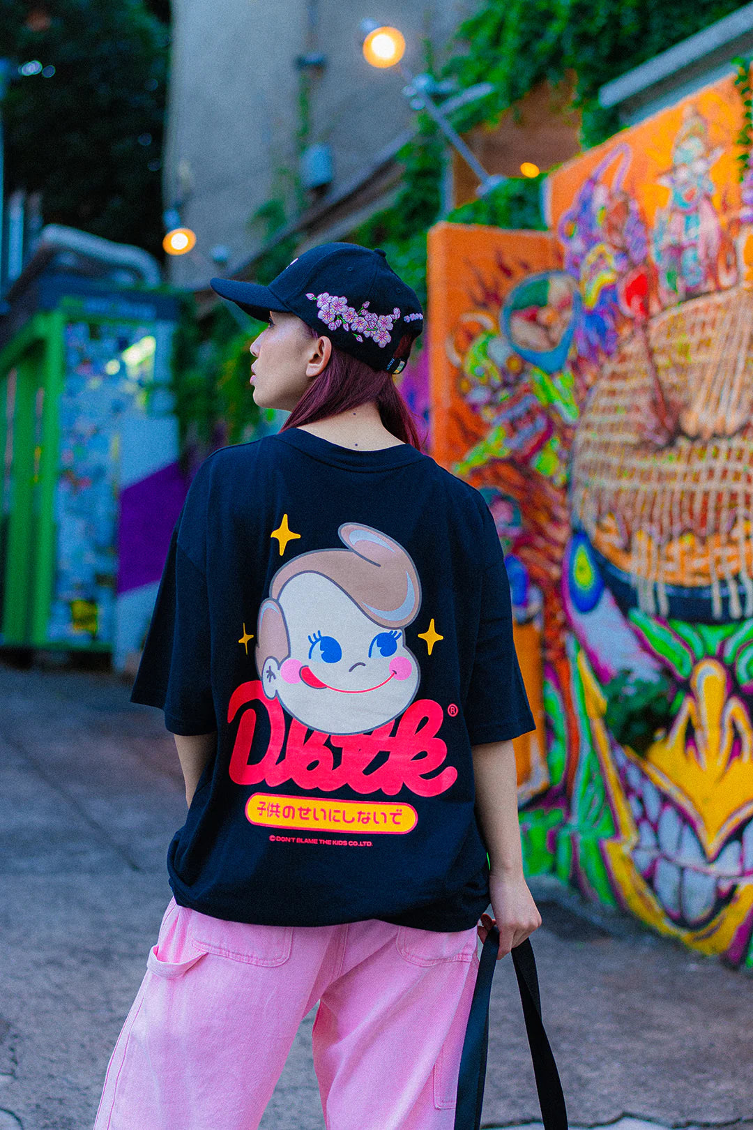 KIDDO V2 TEE - BLACK