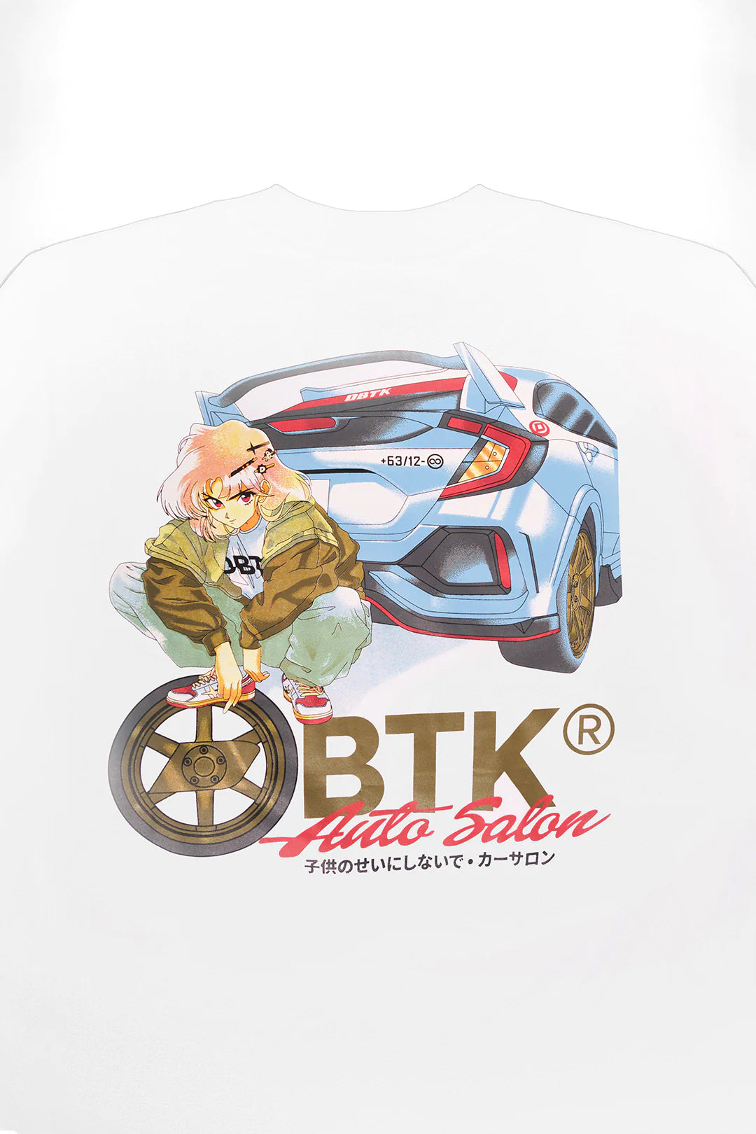 Auto Salon Tee - White