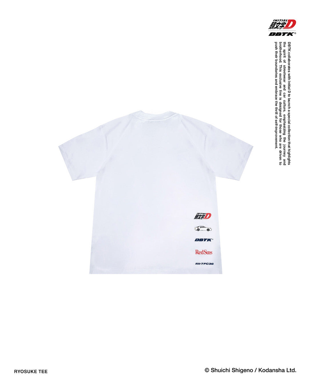 Ryosuke Tee - White