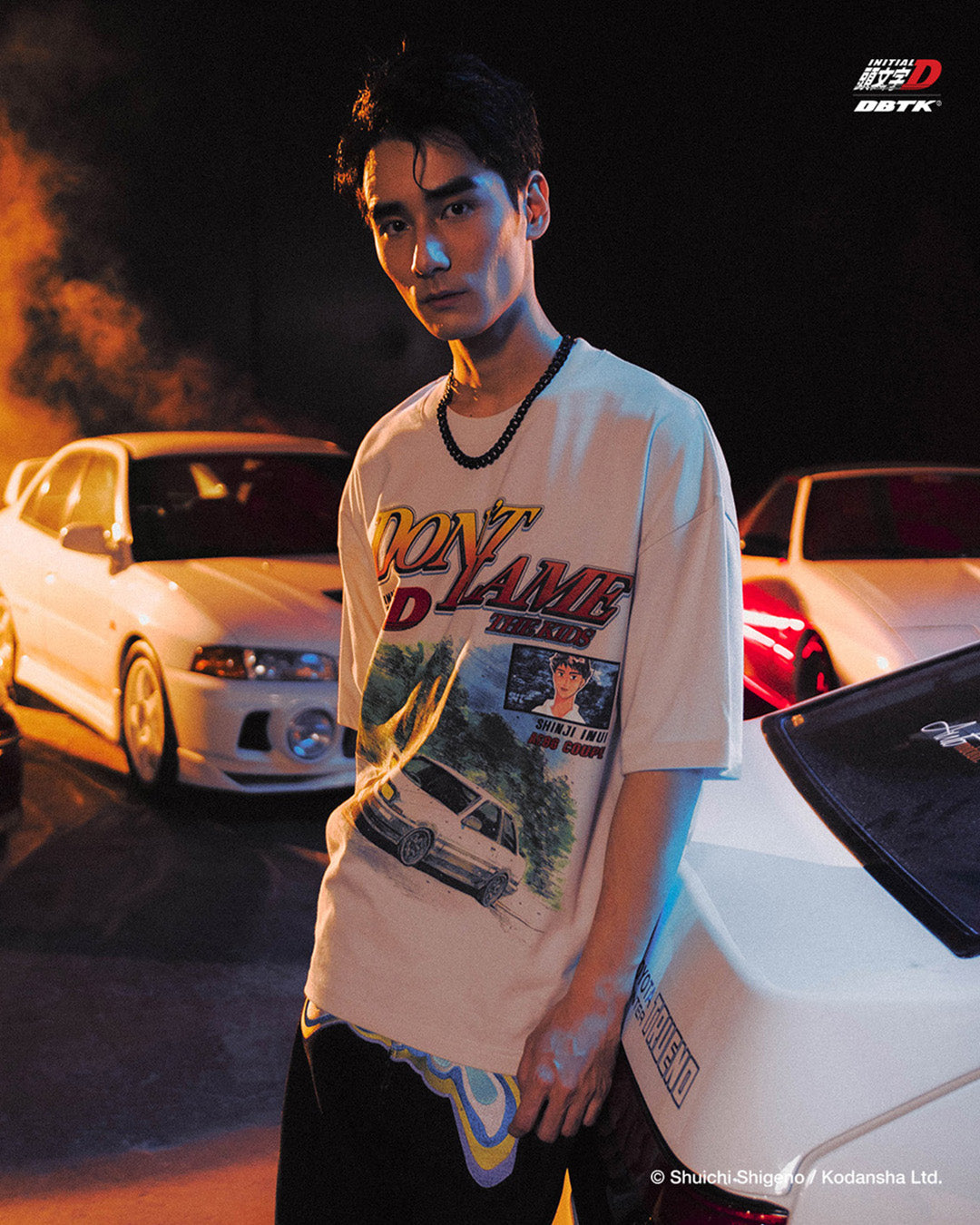 Inui Tee - Off White